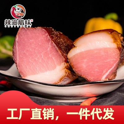 烟熏五花腊肉四川农家腊肉腊肠香肠老腊肉四川土特产直销批发代发图3