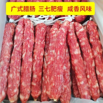 金色五花大众腊肠咸香风味有皮五花肉广式腊肉腊肠广东煲仔饭图2