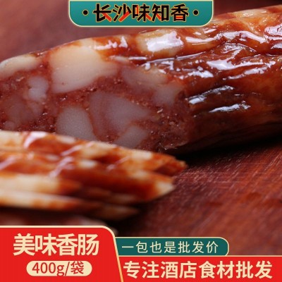 香肠广式瘦肉腊肉肠风干腊肠真空包装 麻辣原味腊肠 香辣肠图3