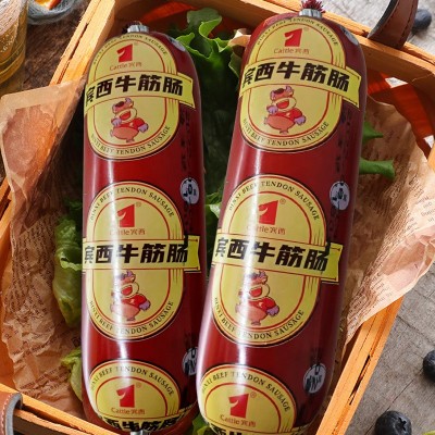 俄罗斯风味牛筋肠俄式香肠火腿图2