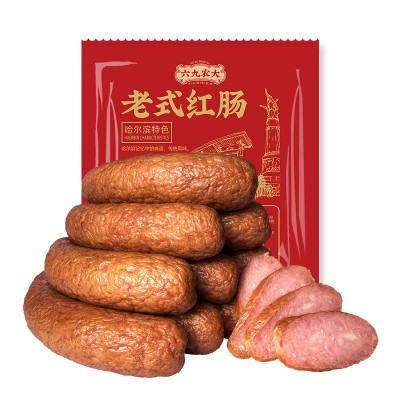 [l老式红肠]哈尔滨红肠东北特产零食肉类熟食批发代发图4