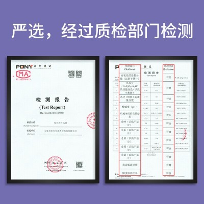 发酵鸡粪肥料蔬菜专用有机肥料果树养花卉盆栽种植种菜鸡粪肥料图3