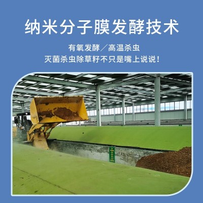 养花营养土通用型专用土家用种菜多肉土花卉盆栽种植土有机肥料图4