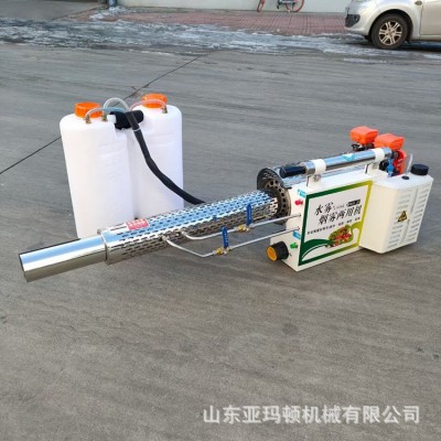 脉冲弥雾机 养殖场消毒烟雾水雾两用喷雾机多功能双管汽油电 启动图3