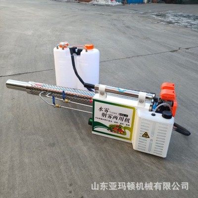 脉冲弥雾机 养殖场消毒烟雾水雾两用喷雾机多功能双管汽油电 启动图2