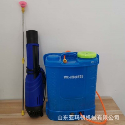 背负式电动喷雾机背带式效果好喷雾均匀省电耐用街道喷洒药防疫情图4
