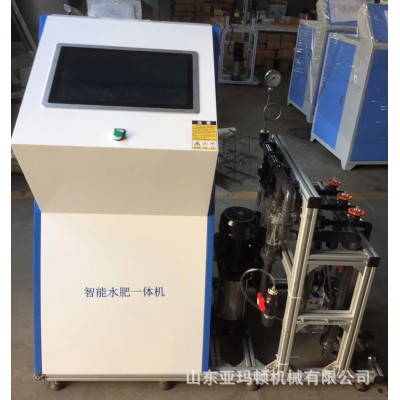 可远程操控自动化智能水肥一体机 农业蔬菜大棚温室滴灌设备直销图4