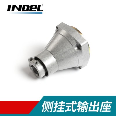 INDEL/英德尔割草机配件背负侧挂式连接盘固定座快接头园林配件图3