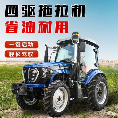 东风504拖拉机多少钱 批发水旱大型开沟旋耕机 50马力四驱耕田机图3