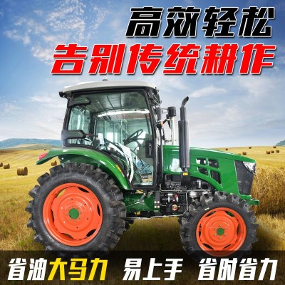 东风504拖拉机多少钱 批发水旱大型开沟旋耕机 50马力四驱耕田机图4