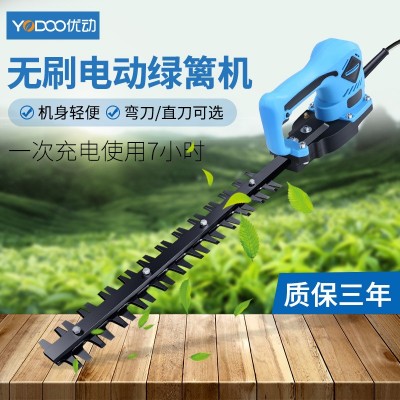 单手24V 20AH锂电背负式双刃直刀式茶树修枝剪刀电动剪刀绿篱机图2
