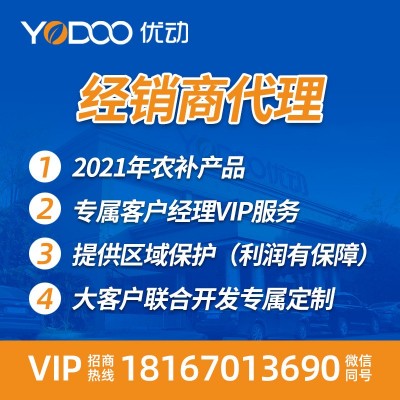 单手24V 20AH锂电背负式双刃直刀式茶树修枝剪刀电动剪刀绿篱机图4