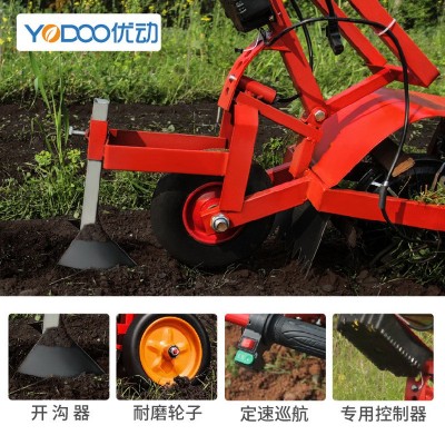 多功能电动微耕农用手扶除草起垄耙地果园开沟机松土机微耕机图2