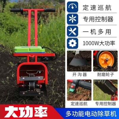 多功能电动微耕农用手扶除草起垄耙地果园开沟机松土机微耕机图3