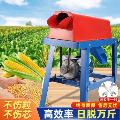 新款电动玉米脱粒机加厚小型家用220v全自动剥离玉米机打苞米机图3