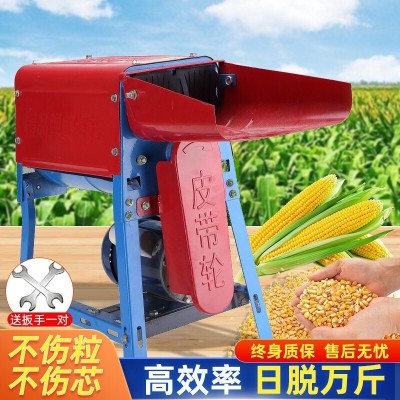 新款电动玉米脱粒机加厚小型家用220v全自动剥离玉米机打苞米机图2