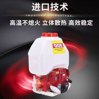 汽油打农药打药机四冲程高压泵背负式园林果树喷粉农用消毒喷雾器图4