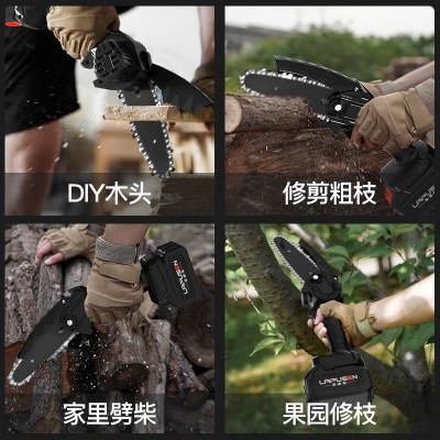 莱普森跨境专供单手锯无线迷你电锯家用手持锂电锯伐木专用电链锯图2