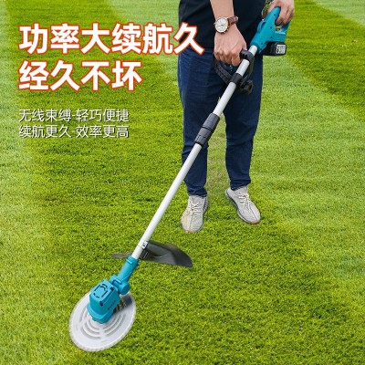 雨萱电动割草机除草机小型家用多功能锂电手持打草机充电农用图2
