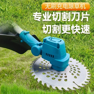 雨萱电动割草机除草机小型家用多功能锂电手持打草机充电农用图3