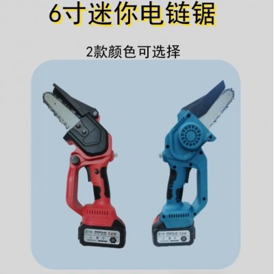 6寸无刷锂电迷你电链锯充电式园林修枝跨境热销小型单手电链锯图4