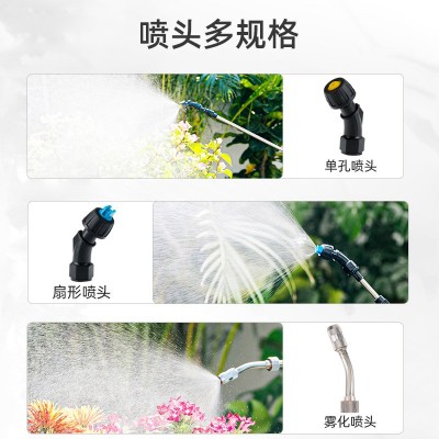5L家用电动洒水喷壶浇花浇水直射雾化可调出水喷水壶消毒斜跨图2