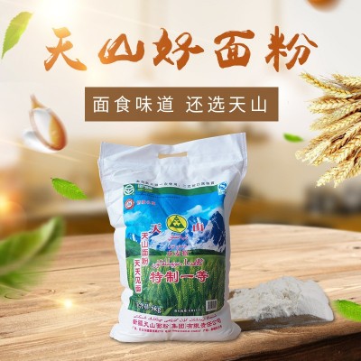 新疆天山面粉5kg/10斤 高中筋特一粉图4
