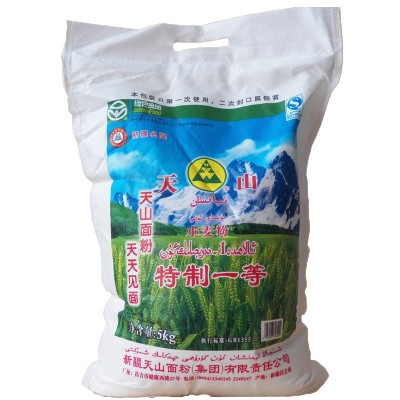 新疆天山面粉5kg/10斤 高中筋特一粉图5