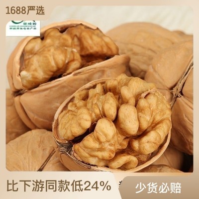 单峰驼新疆特产年阿克苏纸皮核桃手捏即开核桃500g散装批发包邮图1