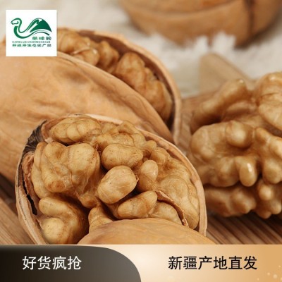 单峰驼新疆特产年阿克苏纸皮核桃手捏即开核桃500g散装批发包邮图2
