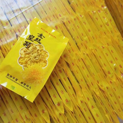 22新金丝皇菊袋装金丝菊菊花一朵一袋菊花茶花茶黄菊产地厂家直供图3
