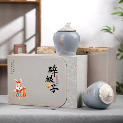 云南勐海古树普洱茶熟茶糯米香碎银子茶叶陶瓷礼盒装送礼500g代发图3