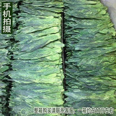 2022新茶 黄山茶叶绿茶批发双枝布尖茶 竹听阁图3