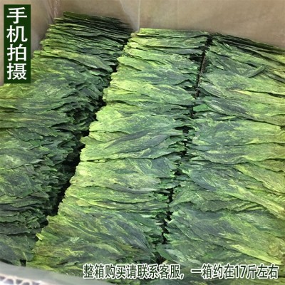 2022新茶 黄山茶叶绿茶批发双枝布尖茶 竹听阁图4