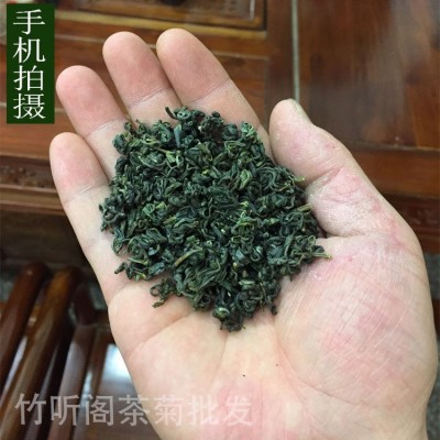 黄山毛峰炒青绿茶批发滴水香茶图2