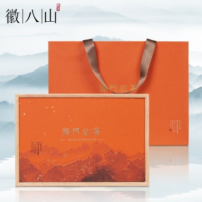 徽八山祁门红茶礼盒装 果蜜香祁红金针茶叶礼盒装红茶伴手礼批发图2