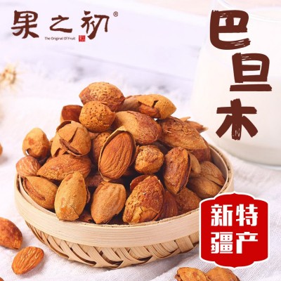 新疆特产巴旦木袋装净重126g杏仁干果坚果零食新疆包邮图1