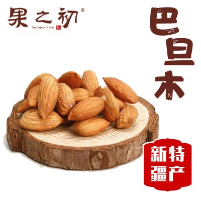 新疆特产巴旦木袋装净重126g杏仁干果坚果零食新疆包邮图2
