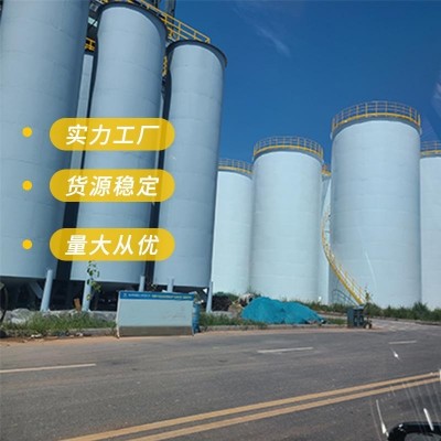 【包邮】四川久农5L小榨浓香纯菜籽油适用川菜厂家批发食用油图4