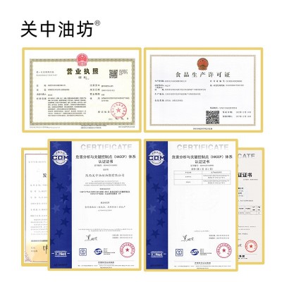 【现货直供】压榨有机亚麻籽油500mL*2瓶礼盒 团购批发一件代发图3