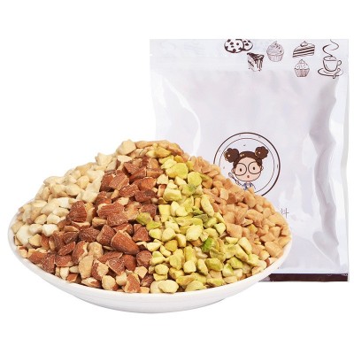 可茜混合坚果碎坚果仁碎混合碎冰淇淋西点蛋糕装饰烘焙原料400g图5