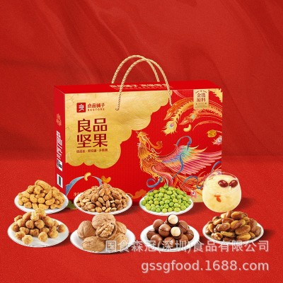 良品铺子坚果礼盒 年货大礼包休闲零食 春节礼盒团购福利送礼图3