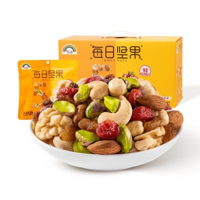 天虹牌每日坚果750g/30包零食年货礼盒混合果仁孕妇坚果大礼包图5