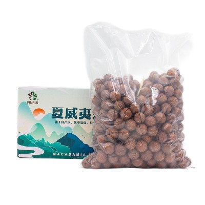 奶香味夏威夷果新货云南坚果小零食健康干果特产供档口批发5斤/箱图3