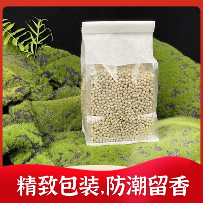 50g海南白胡椒香料白胡椒颗粒辣厨房调料香料干货图4
