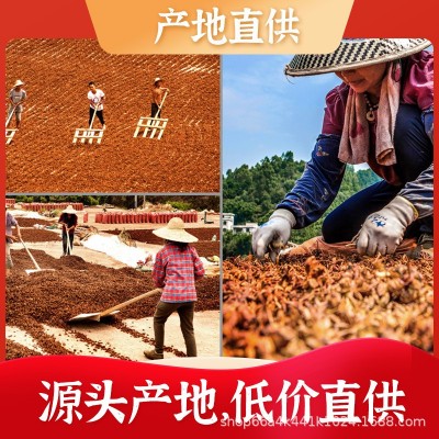 50g广西特产八角香料大料批发品质调料食品干货图2