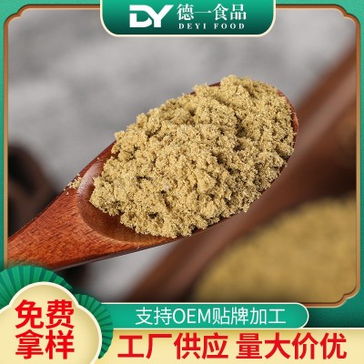孜然粉供应散装烧烤调味料烧烤孜然粉烧烤撒料新疆孜然粉炸串家用图2
