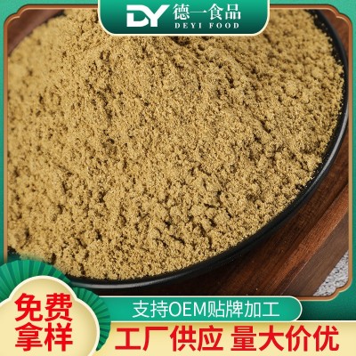 孜然粉供应散装烧烤调味料烧烤孜然粉烧烤撒料新疆孜然粉炸串家用图3