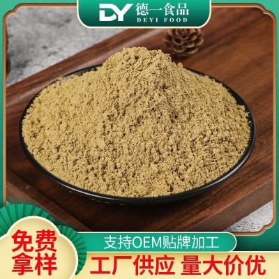 孜然粉供应散装烧烤调味料烧烤孜然粉烧烤撒料新疆孜然粉炸串家用图4
