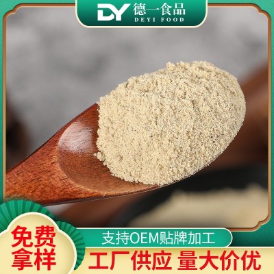 白胡椒粉供应羊肉牛肉汤西餐用散装胡椒粉餐饮调味料香料烧烤料图2